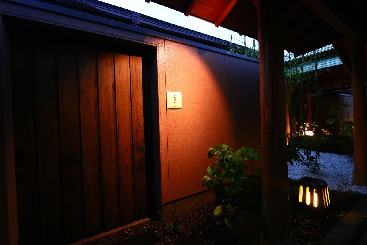 Ryokan Otsukien Kikuchi Exterior photo
